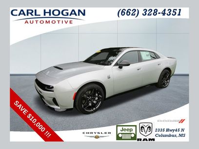 New 2026 Dodge Charger Scat Pack w/ Blacktop Package