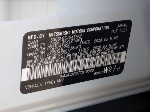 New 2026 Mitsubishi Outlander SE AWD/4WD image 35