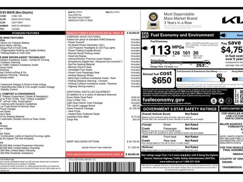 Used 2023 Kia Niro Wave w/ Wave Preserve Package image 5