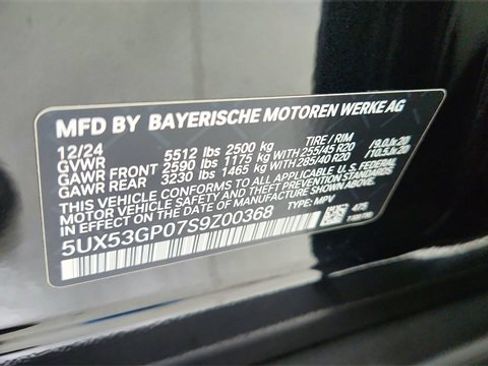 Used 2025 BMW X3 xDrive30i w/ Premium Package image 59