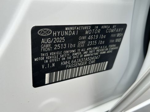 New 2026 Hyundai Sonata SEL image 26