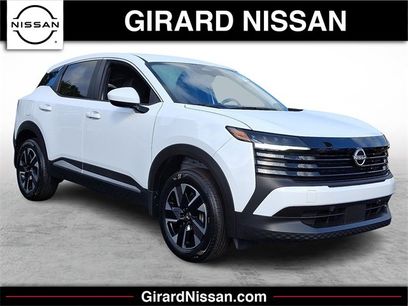 New 2025 Nissan Kicks SV