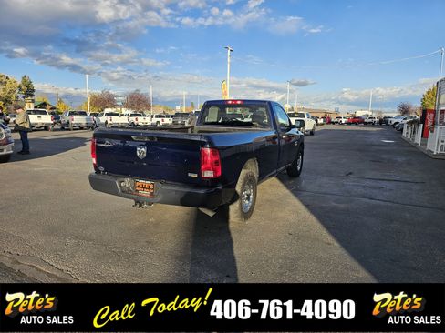 Used 2017 RAM 1500 Tradesman w/ Power & Remote Entry Group image 4