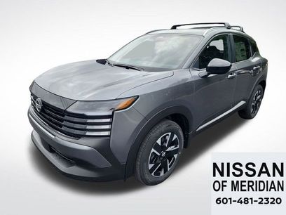 New 2026 Nissan Kicks SV w/ SV Premium Package