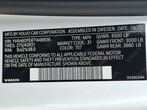 Used 2026 Volvo XC90 T8 Plus w/ Protection Package Premier image 20