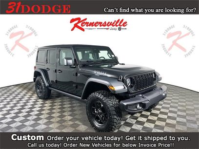 New 2026 Jeep Wrangler Willys