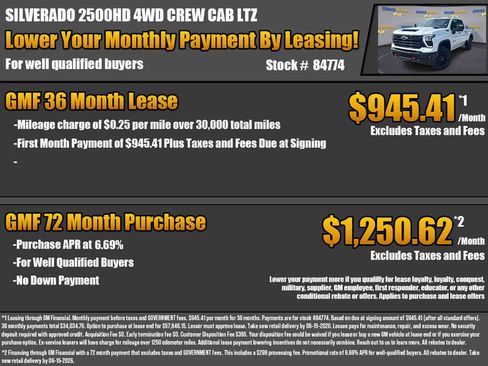 New 2026 Chevrolet Silverado 2500 LTZ w/ Trail Boss Package AWD/4WD image 2