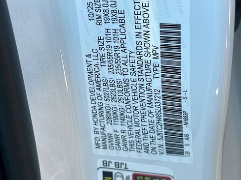 New 2025 Acura RDX SH-AWD image 30