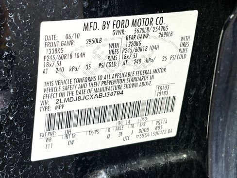 Used 2010 Lincoln MKX AWD image 12