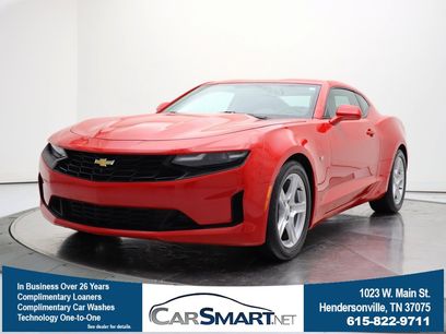 Used 2023 Chevrolet Camaro LT