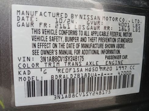 Used 2025 Nissan Sentra SV FWD image 34