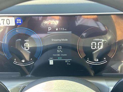 New 2026 Hyundai Tucson SEL image 19