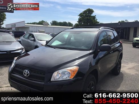 Used 2012 Toyota RAV4 FWD w/ Value Pkg image 1