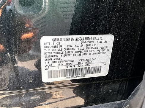 Used 2023 Nissan Ariya FWD image 3