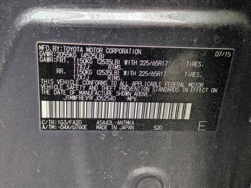 Used 2015 Toyota RAV4 XLE FWD image 15