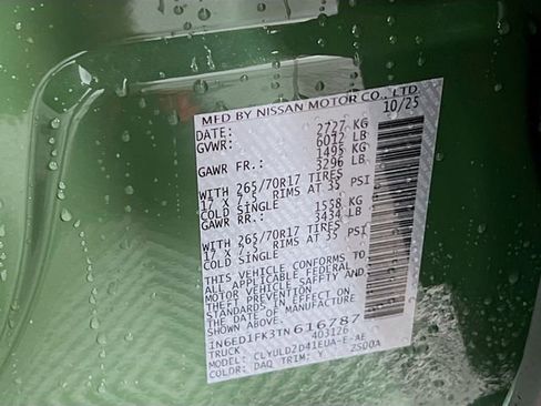 New 2026 Nissan Frontier PRO-4X image 28