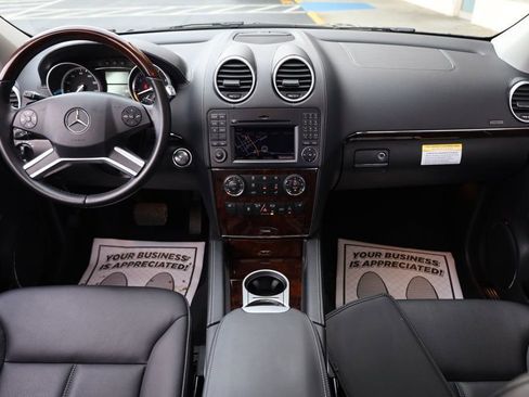 Used 2012 Mercedes-Benz GL 450 4MATIC image 27