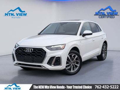 Used 2023 Audi Q5 2.0T Premium Plus