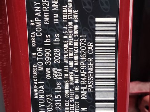 Used 2023 Hyundai Elantra N Line image 33