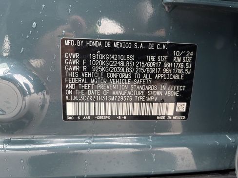 Used 2025 Honda HR-V LX image 10
