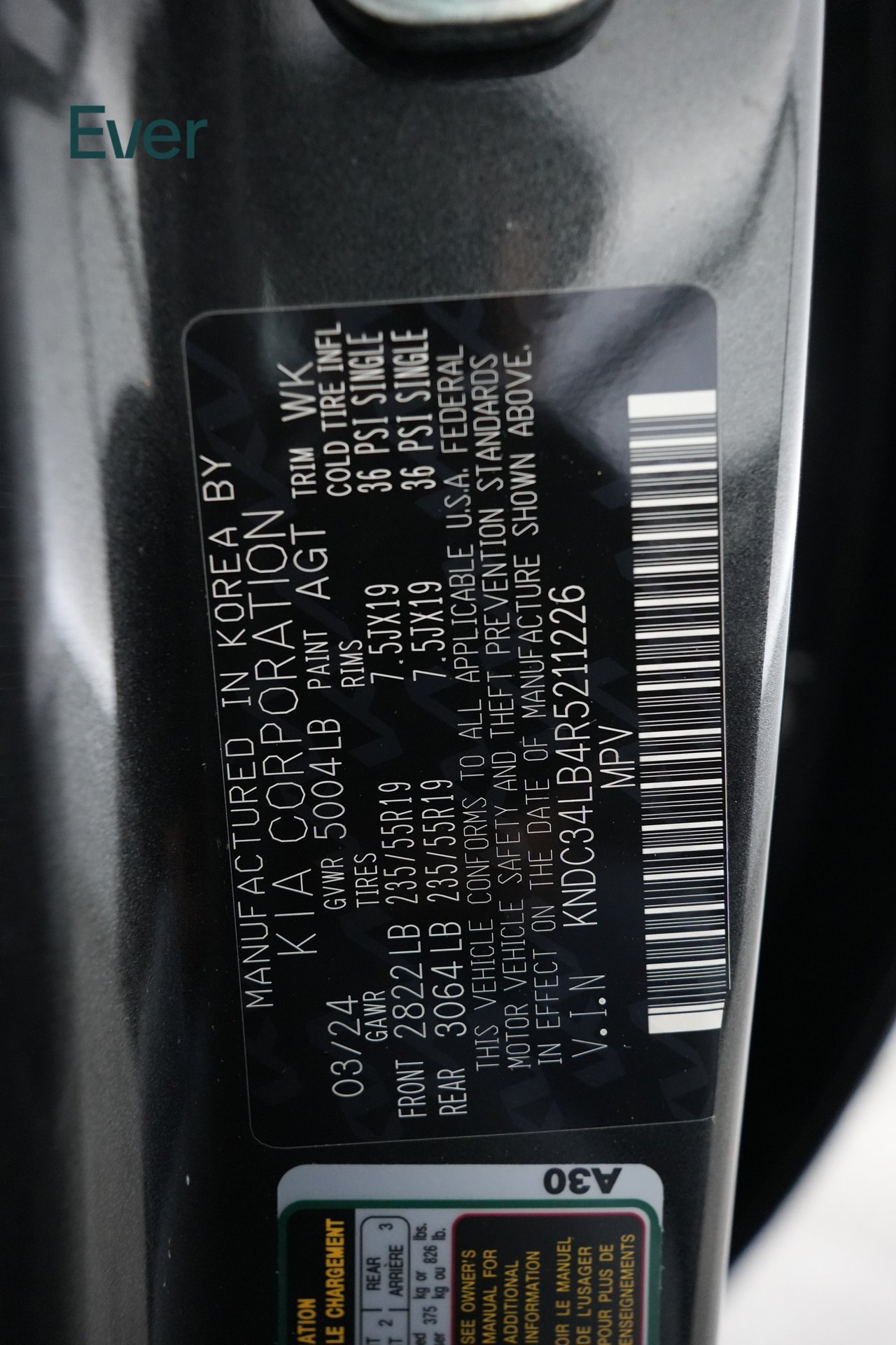 Used 2024 Kia EV6 Light RWD image 27