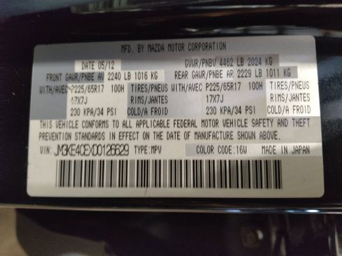 Used 2013 MAZDA CX-5 Touring w/ Touring Tech Pkg image 33