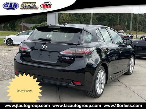 Used 2012 Lexus CT 200h Premium image 7