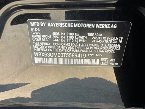 Used 2026 BMW X2 xDrive28i AWD/4WD image 25