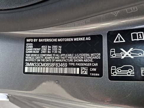 New 2025 BMW 230i xDrive Coupe w/ M Sport Package AWD/4WD image 13