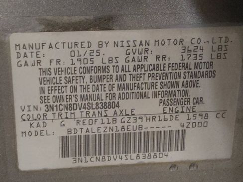 Used 2025 Nissan Versa S FWD image 33