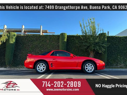 Used 1995 Mitsubishi 3000GT image 5