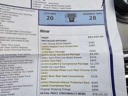 Used 2019 Jaguar XF S image 32