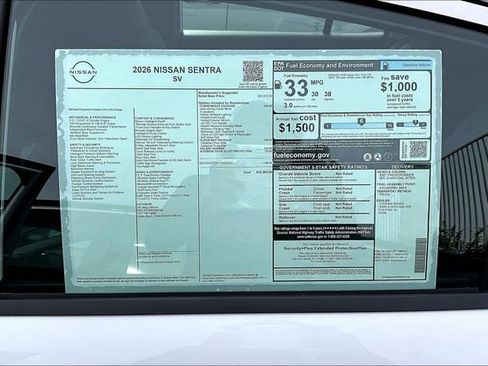 New 2026 Nissan Sentra SV image 12