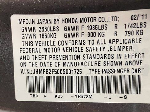 Used 2012 Honda Civic LX image 28