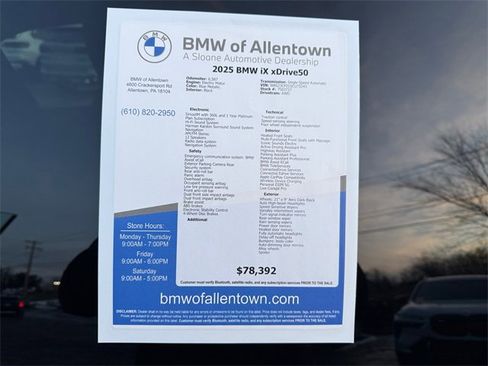 Certified 2025 BMW iX xDrive50 image 39