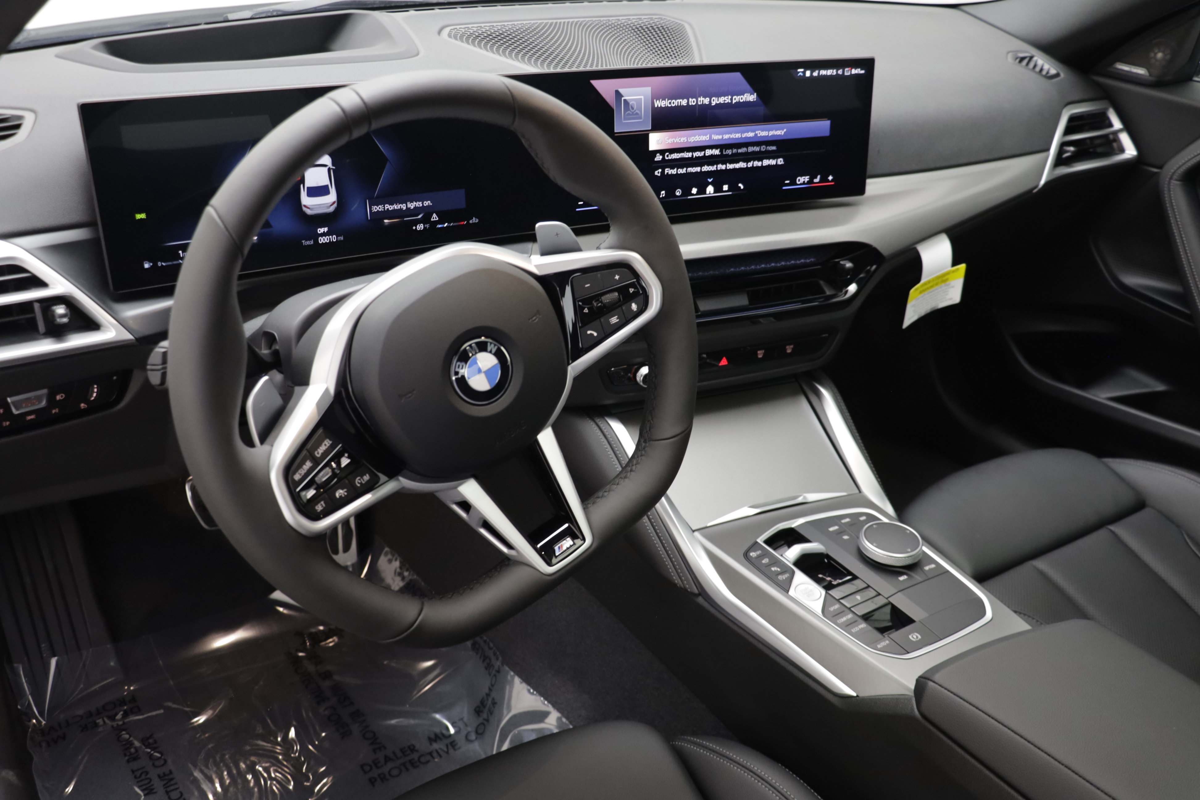 New 2026 BMW 230i xDrive Coupe w/ Premium Package AWD/4WD image 7