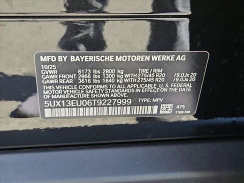 Used 2026 BMW X5 sDrive40i w/ Premium Package RWD image 25