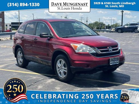 Used 2011 Honda CR-V EX image 1