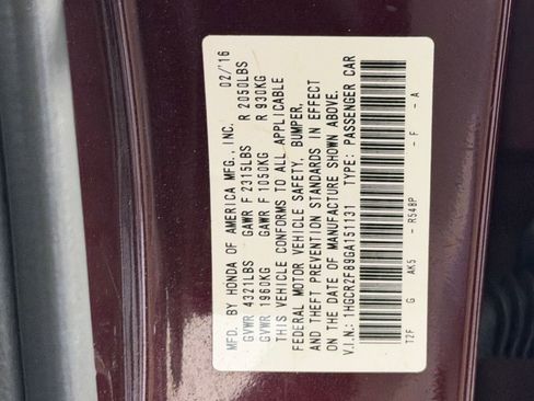 Used 2016 Honda Accord EX-L image 22