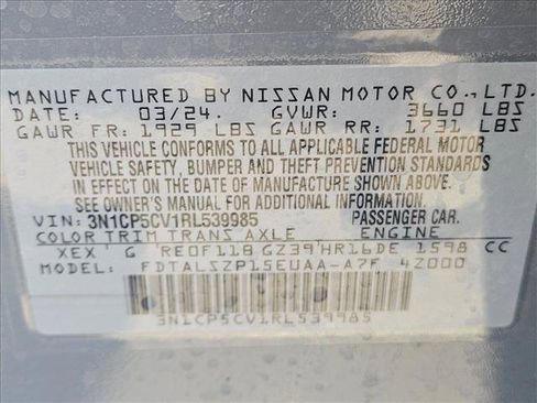 Used 2024 Nissan Kicks SV FWD image 15
