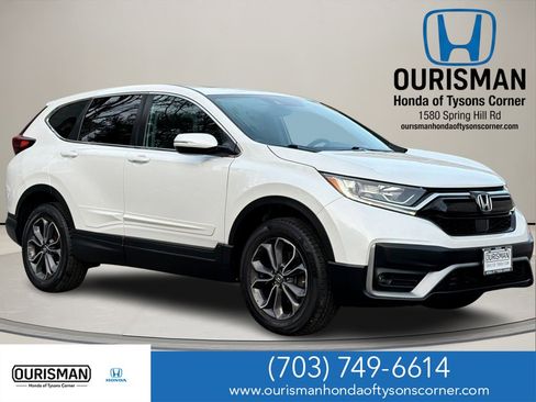 Used 2020 Honda CR-V EX image 1