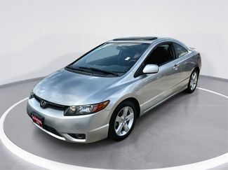Used 2006 Honda Civic EX video 1