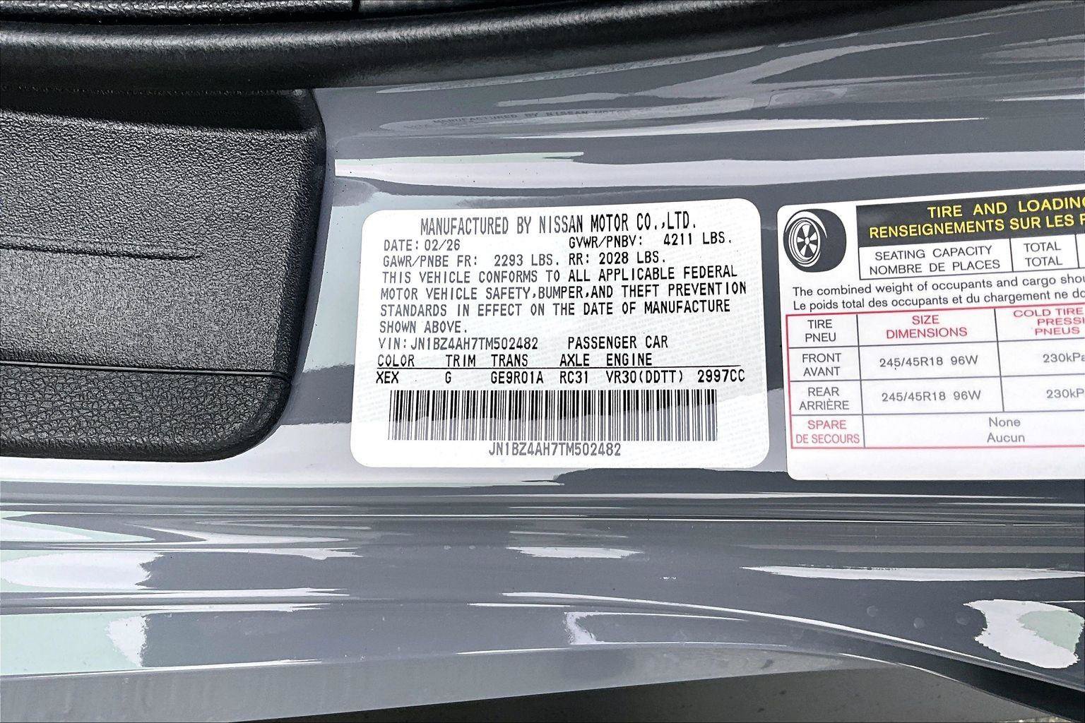 New 2026 Nissan Z Sport w/ Floor Mat Package RWD image 8