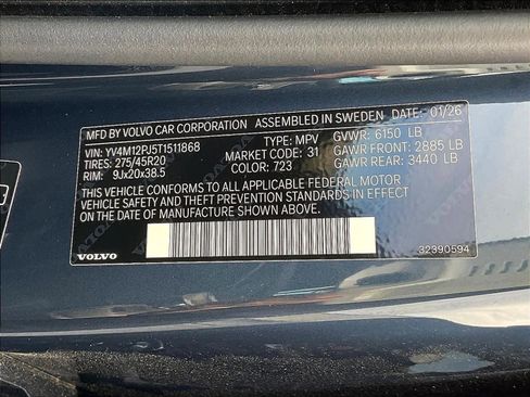 New 2026 Volvo XC90 B5 Core image 36