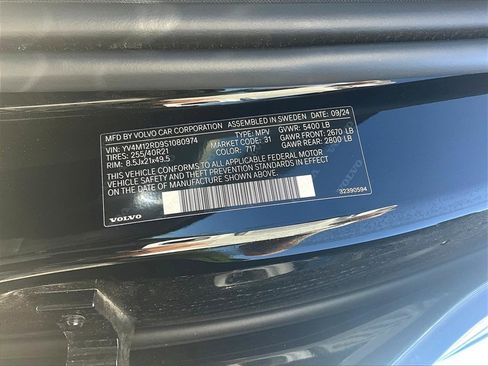 Used 2025 Volvo XC60 B5 Ultra w/ Protection Package Premier image 26