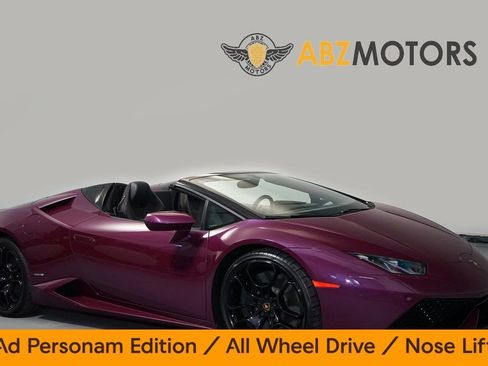 Used 2016 Lamborghini Huracan LP 610-4 image 1