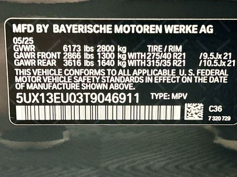 Certified 2026 BMW X5 sDrive40i w/ Climate Comfort Package image 34