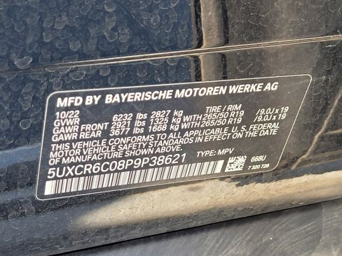 Used 2023 BMW X5 xDrive40i image 34