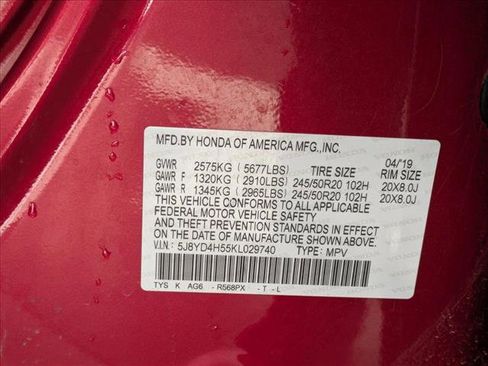 Used 2019 Acura MDX SH-AWD w/ Technology Package image 30