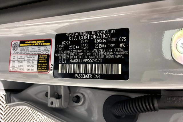 New 2027 Kia K5 GT-Line w/ GT-Line Premium Package FWD image 9